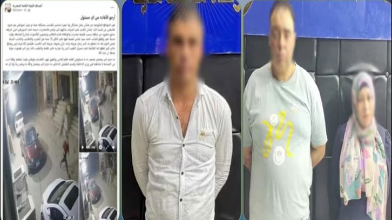 المتهمين والواقعة