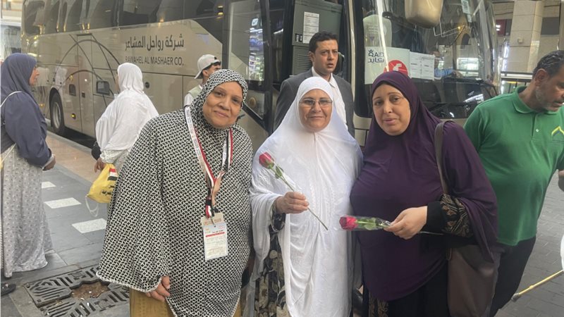 وفد من الحجاج 