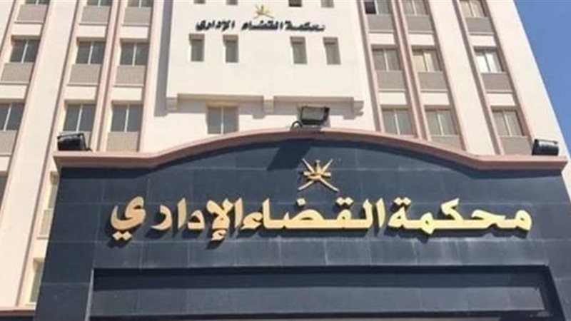أرشيفية 