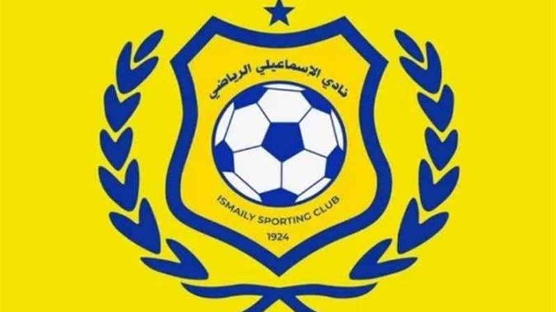 شعار الاسماعيلي 