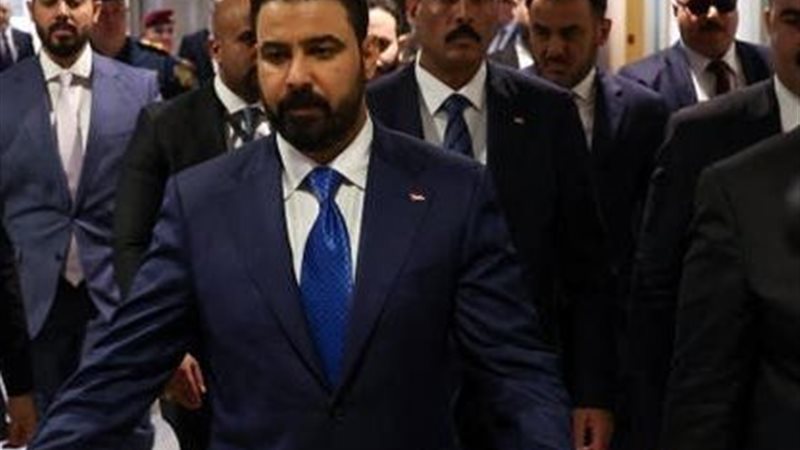تفصيلة