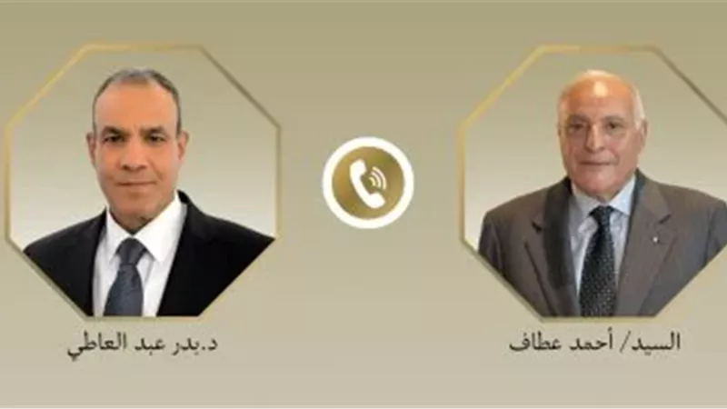 وزير الخارجية 