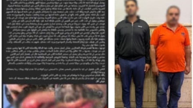 الواقعة  والمتهمين