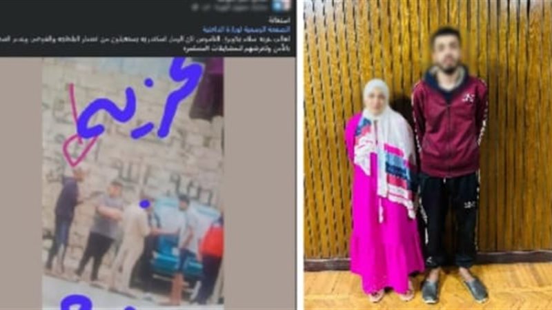 المتهمين والواقعة