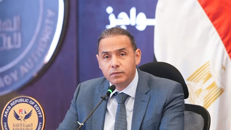 تفصيلة