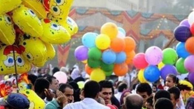 عيد الأضحى المبارك