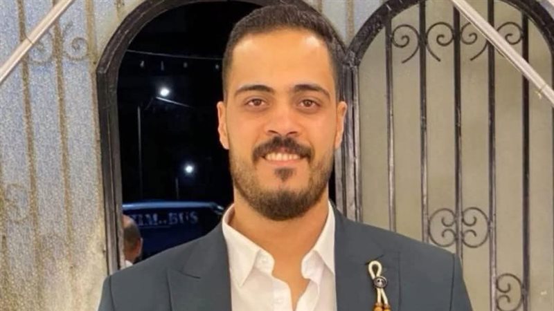 المجني عليه 