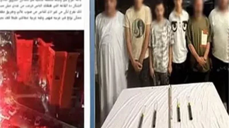 جانب من المتابعة 