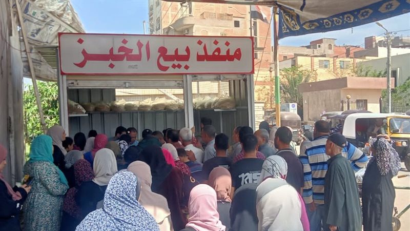منافذ بيع الخبز 