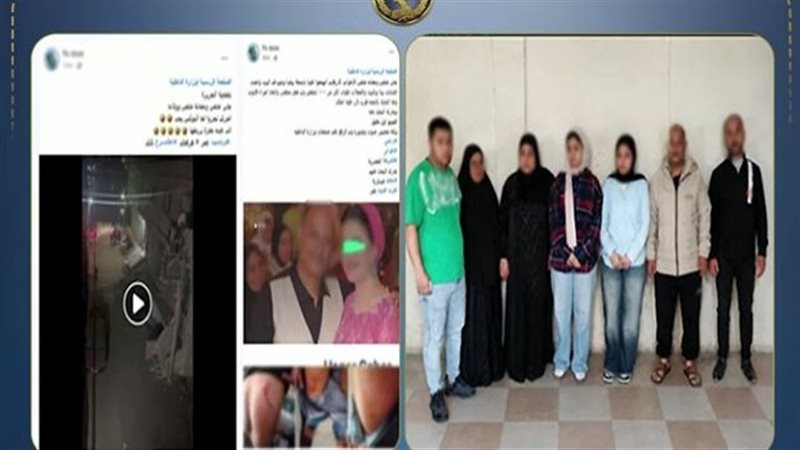 المتهمين