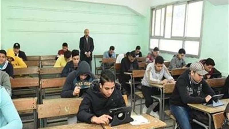 تفصيلة