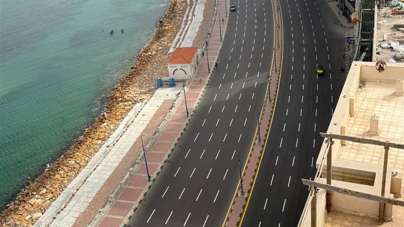 الاسكندريه 
