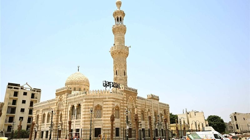 منطقة السيدة عيشة