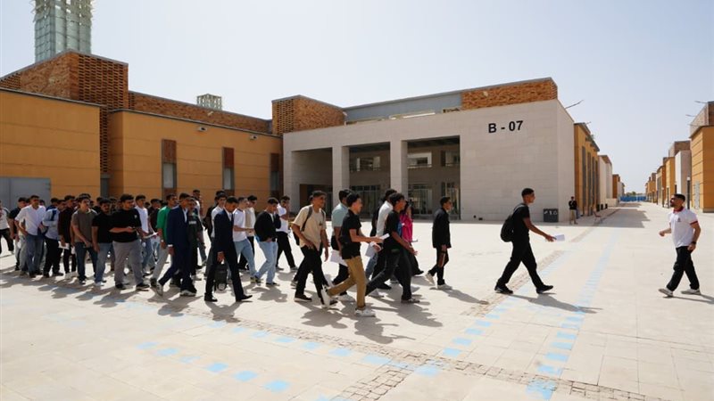 الجامعة اليابانية