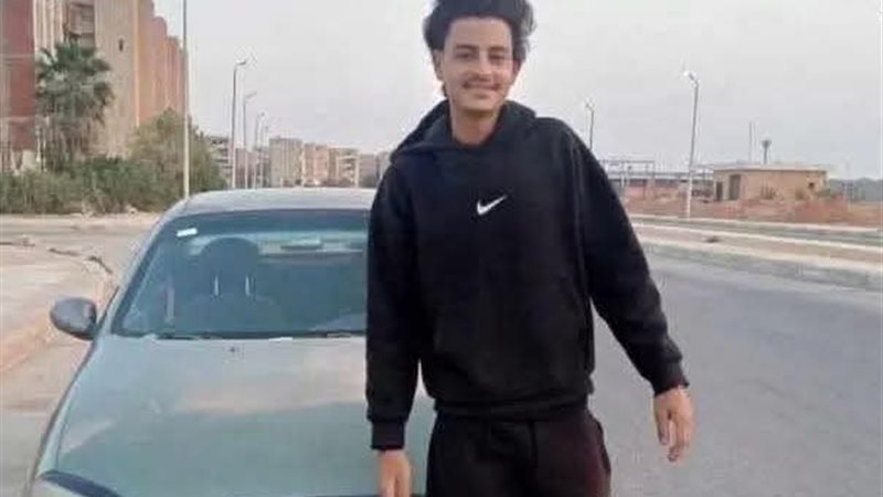 صورة للمجنى عليه