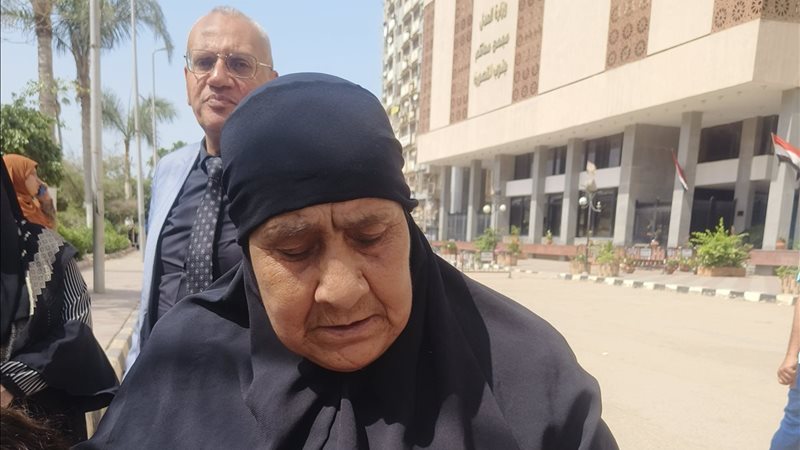 والدة الضحية