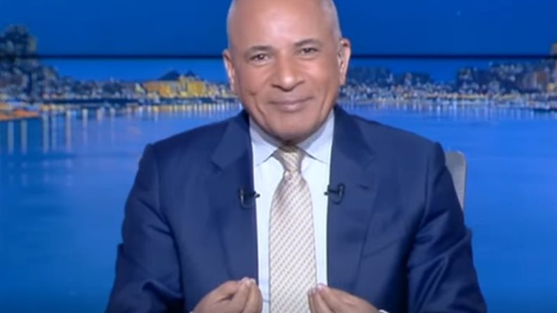  الإعلامي أحمد موسى