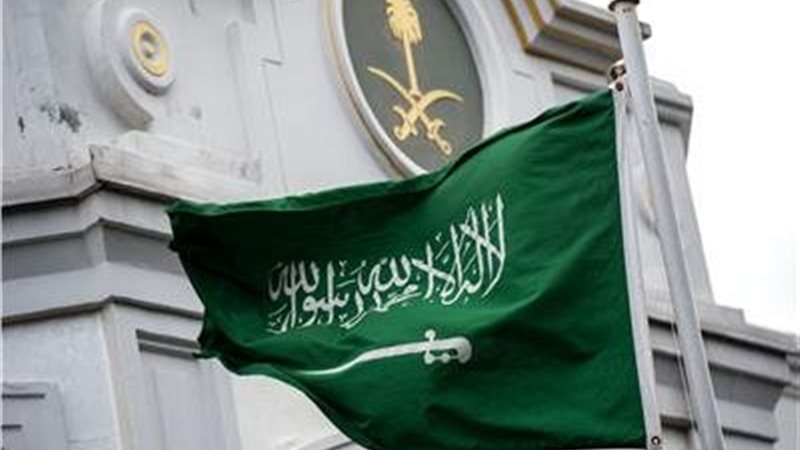  السعودية