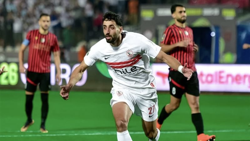 الزمالك 