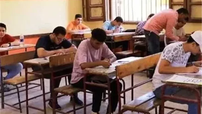 امتحانات الثانوية