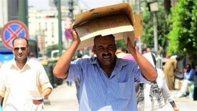 طقس اليوم