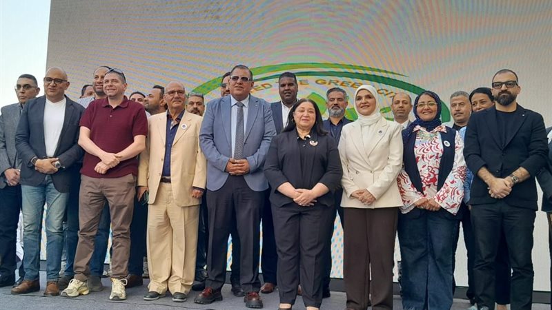 وزارة التضامن الاجتماعي