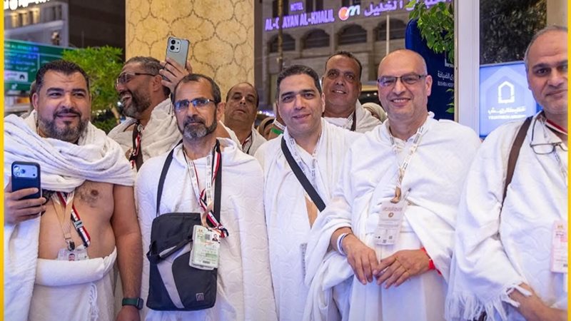 وزارة التضامن الاجتماعي