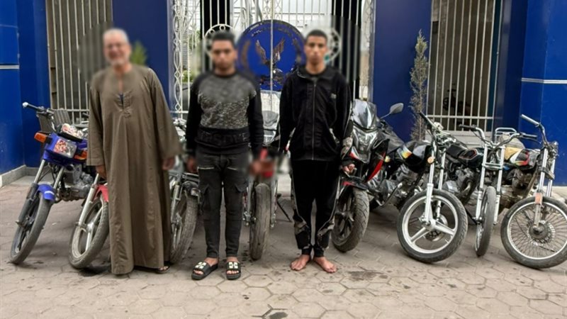 المتهمين