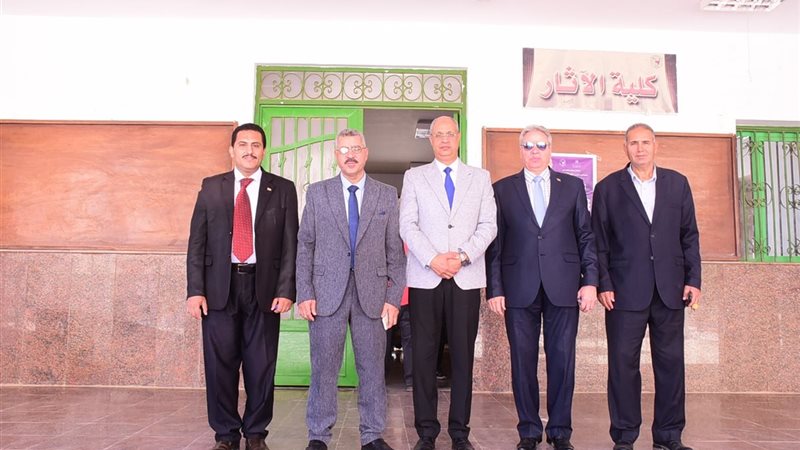 جامعة سوهاج