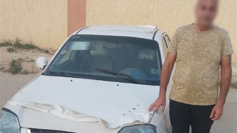 المتهم