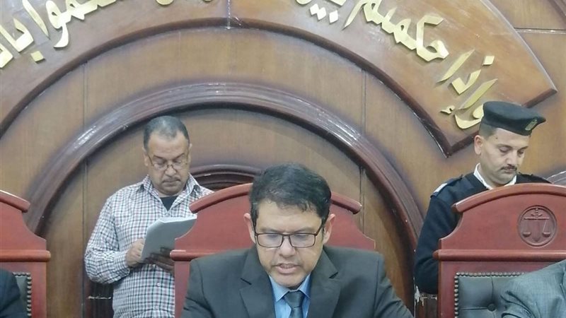 محكمة جنايات الزقازيق