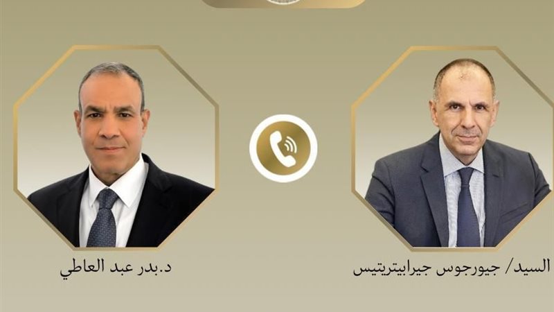  وزيرا الخارجية 