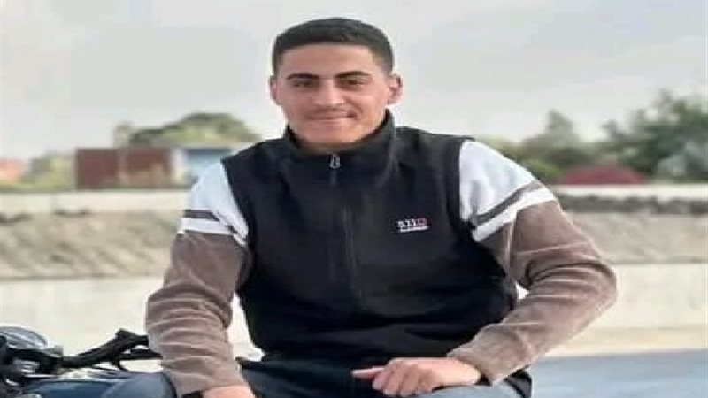 صورة للشاب المتوفي