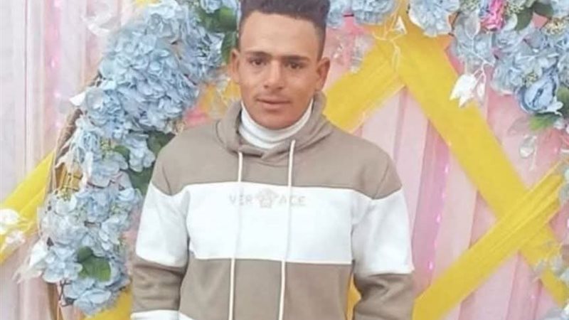 محمد الكفافي شهيد.حادث