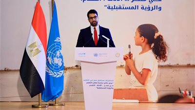 دراسة لـ«اليونسيف» تكشف تطورات التعليم في مصر.. ومفاجأة عن ضعف القراءة والكتابة