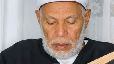 في ذكرى رحيله.. الشيخ عامر السيد عثمان إمام القراءات وصانع جيل عمالقة التلاوة