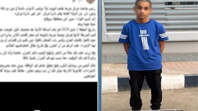 القبض على متهم ارتكب جريمة قتل بجرجا بعد محاولته الاختباء فوق سطح أحد المنازل