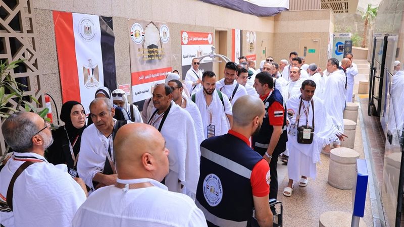 حج الجمعيات الأهلية