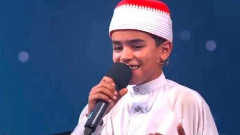القلاجي 