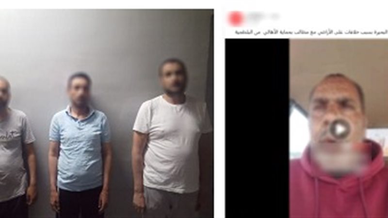 المتهمين والواقعة