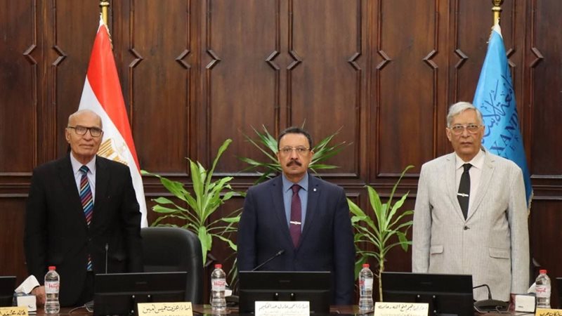 الاسكندريه 