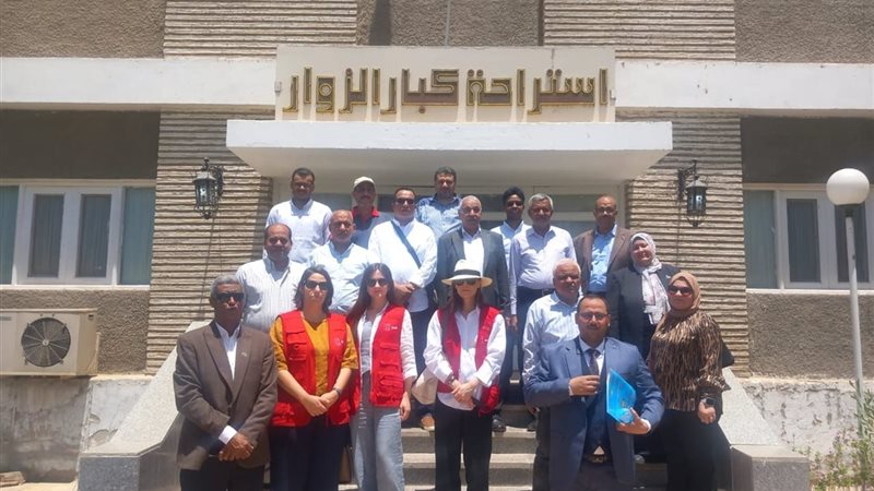 وزارة التنمية المحلية