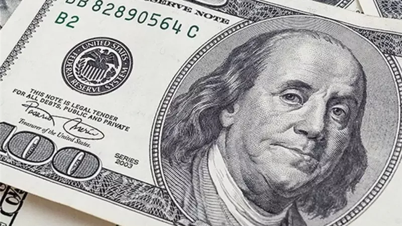 سعر الدولار اليوم