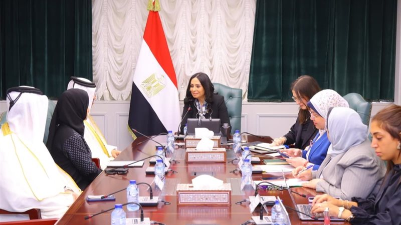 وزارة التضامن الاجتماعي