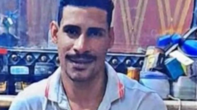 المجني عليه