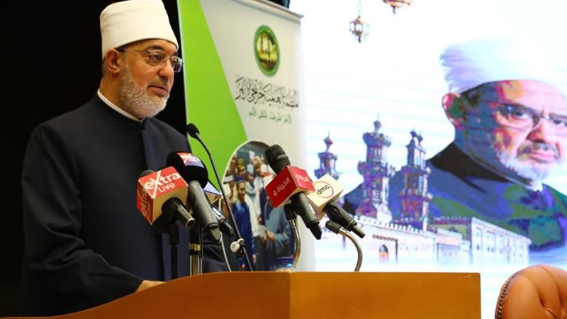 مفتي الجمهورية 