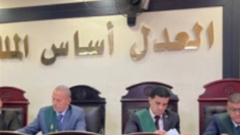 محكمة جنايات دمنهور
