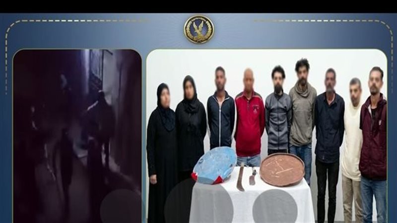 المتهمين