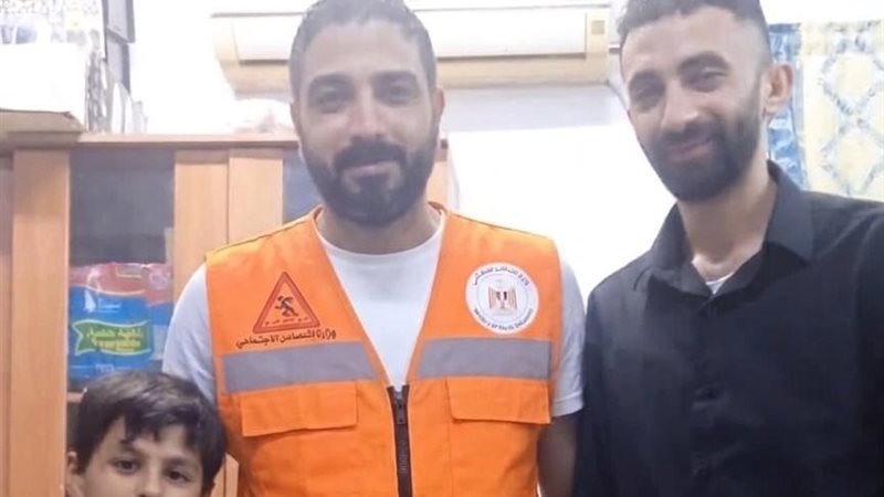 وزارة التضامن الاجتماعي 