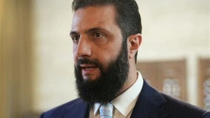 الرئيس السوري أحمد الشرع